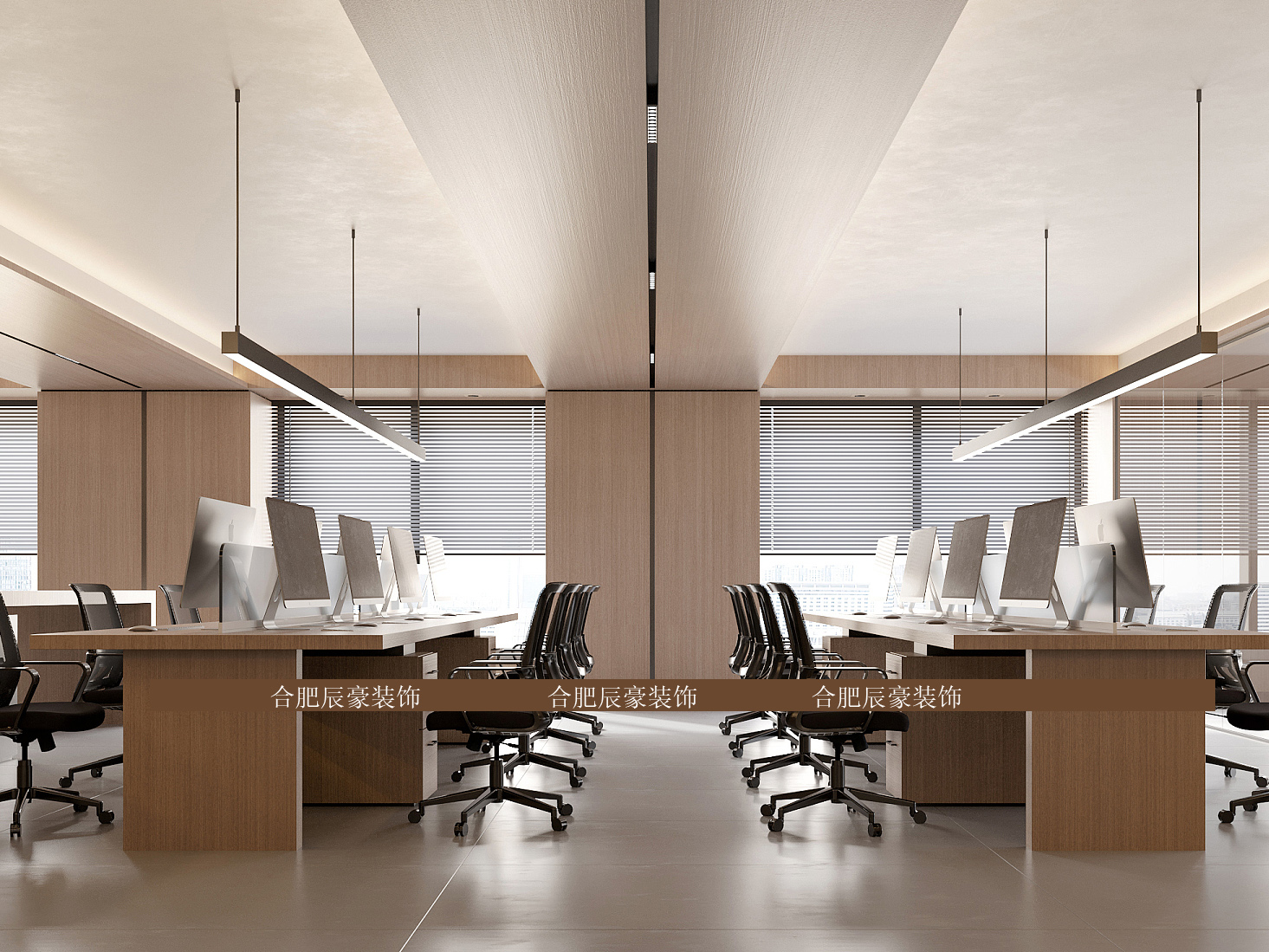 合肥原木风1200平方办公室装修设计项目